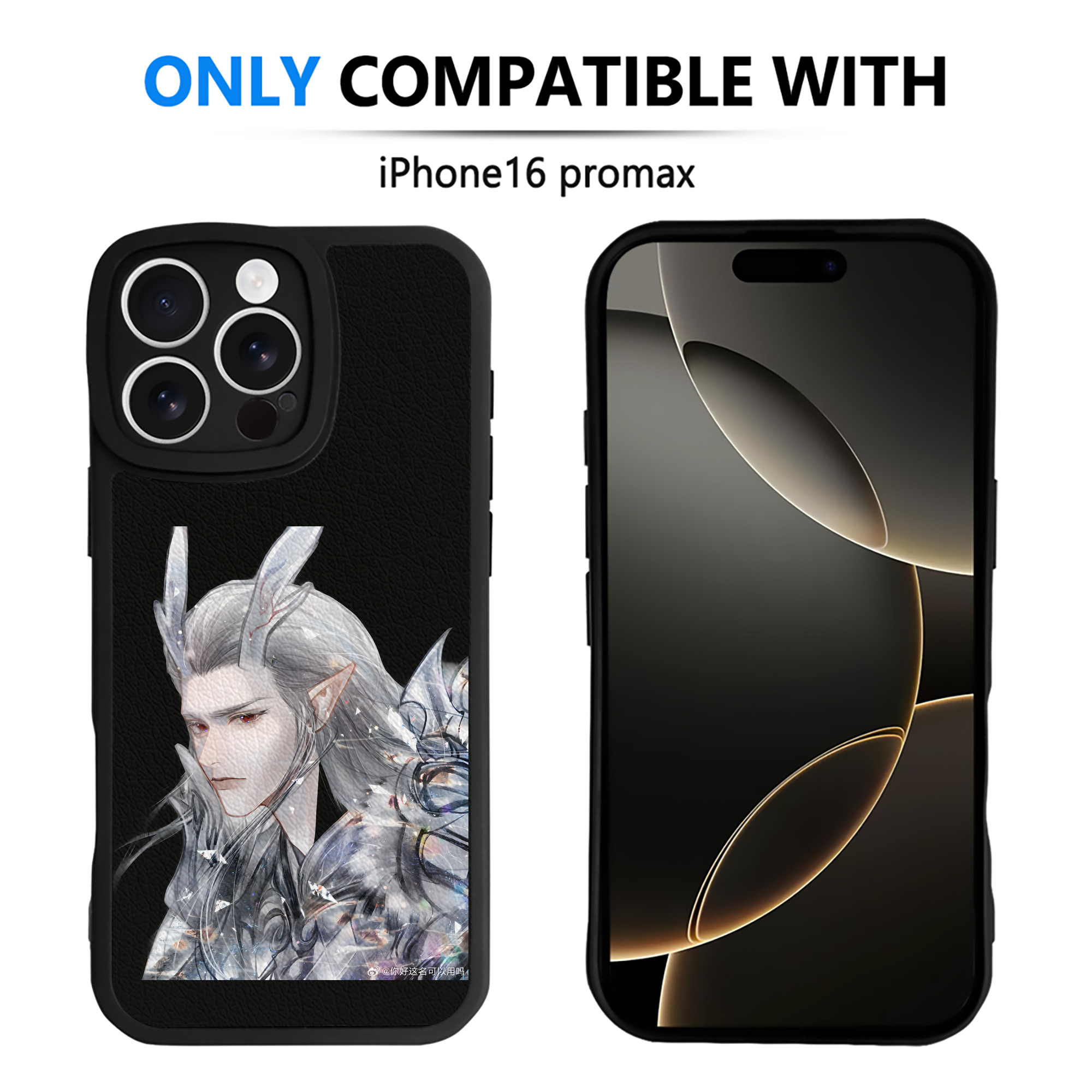 （画像用） Ne Zha 2 ナタ 魔童の大暴れ 【iPhone 16シリーズ対応】シリコンスマホケース（レザー調） 材質：シリコン